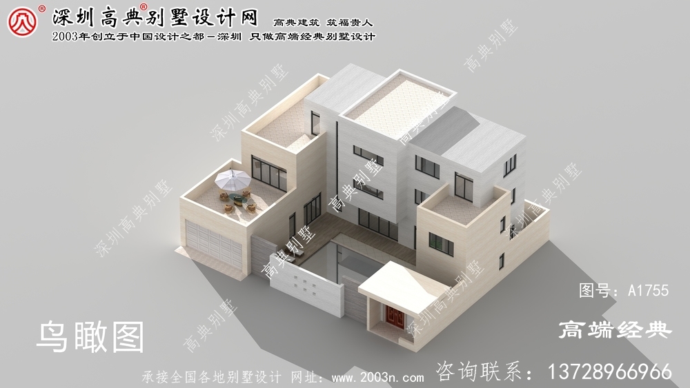 忻城县私家别墅设计平面图