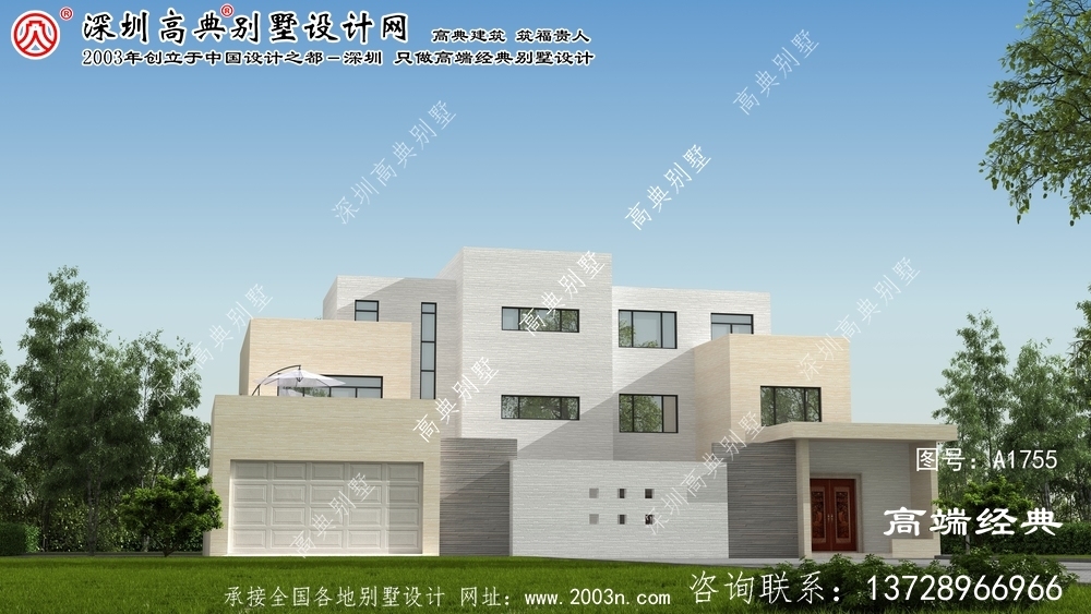 忻城县私家别墅设计平面图