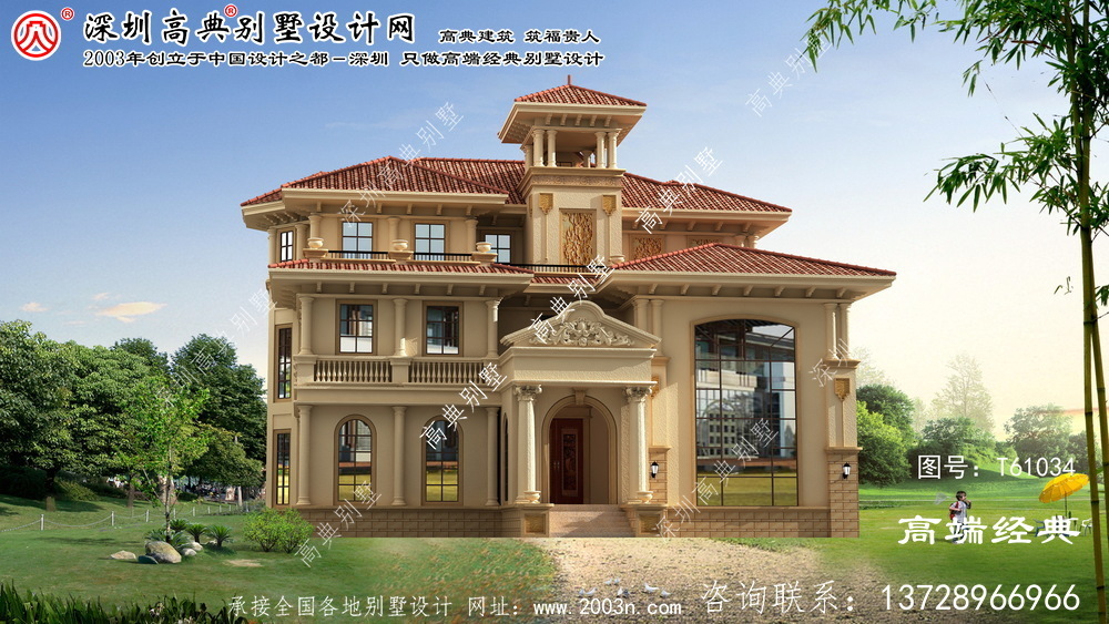 罗江县236平米别墅设计图