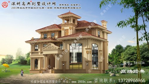 罗江县236平米别墅设计图