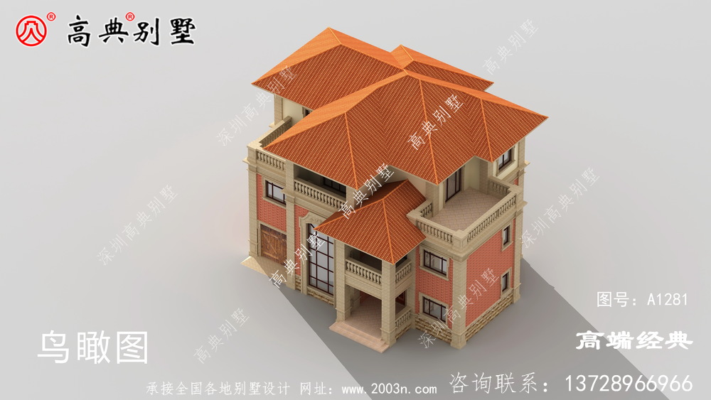 贵德县农村自建房设计图片