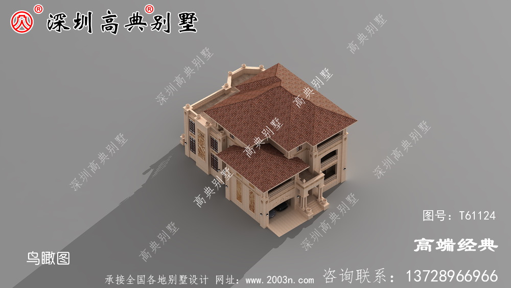 二楼半自营住宅照片，这样的房子三代不过时，建吗？